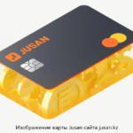 Карты рассрочки Жусан банка
