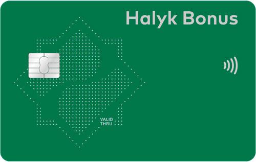 Дебетовая-карта-Halyk-Bonus-Народного-банка