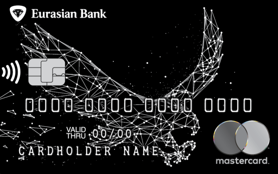 Дебетовая карта Mastercard World Elite Евразийского банка