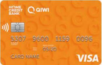 Дебетовая карта QIWI Home Credit Bank (Казахстан)