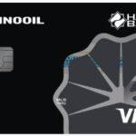 Дебетовая карта Sinooil Digital Народного банка