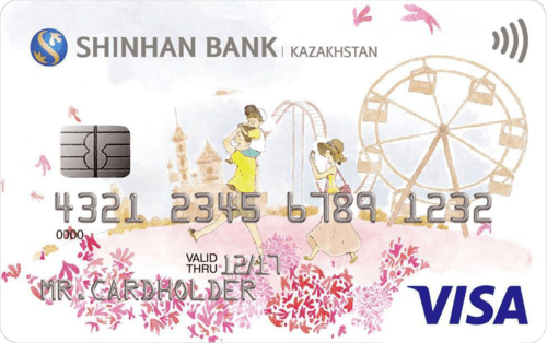 Дебетовая карта Visa Classic дополнительная Шинхан Банк Казахстан
