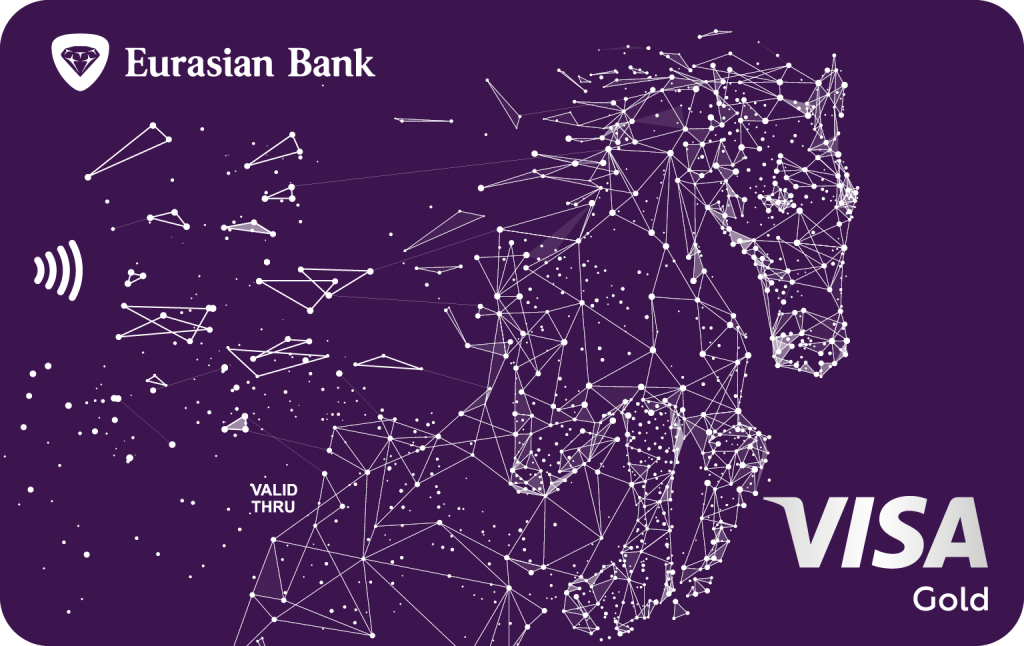 Дебетовая карта Visa Gold Евразийского банка (Казахстан)