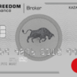 Invest card банка Фридом Финанс Казахстан