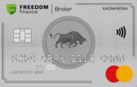 Invest card банка Фридом Финанс Казахстан