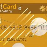 Кредитная-карта-My!Card-банка-Halyk-Bank