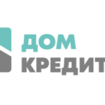 Дом кредитов