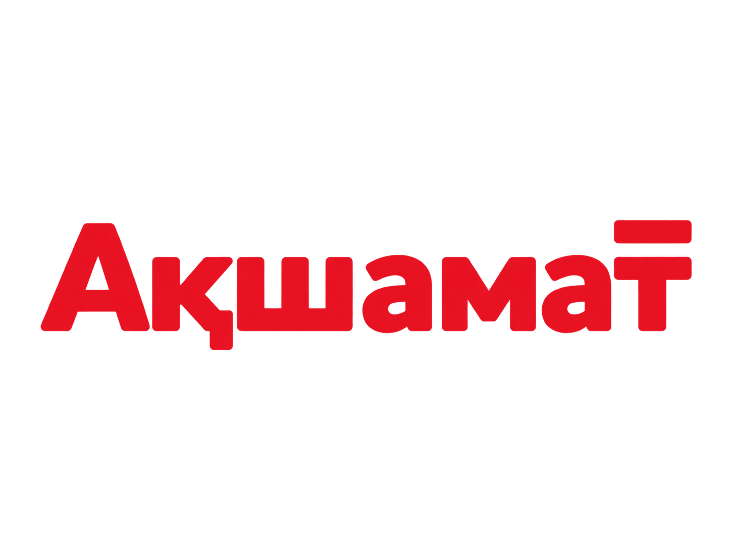 Акшамат