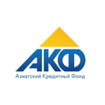 ТОО «МФО «Азиатский кредитный фонд»