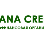 Авто Жана Кредит