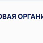 Доступный кредит