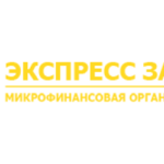 Экспресс Займ