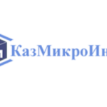 КазМикроИнвест