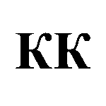 Казына Кредит