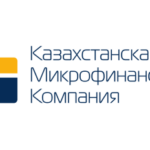 Казахстанская Микрофинансовая Компания