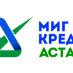 МиГ Кредит Астана