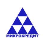 Микрокредит