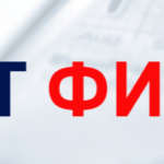 Рахат Финанс
