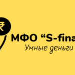 Successful Finance