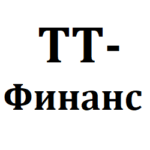 ТОО «Микрофинансовая организация «ТТ-Финанс»