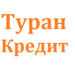 МФО «Туран Кредит»