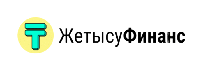 ЖетысуФинанс