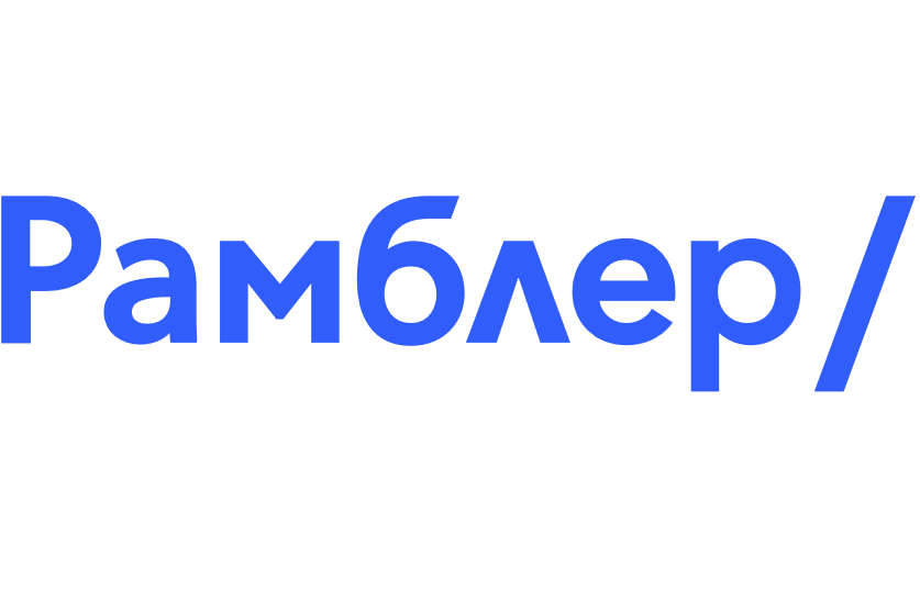 Рамблер