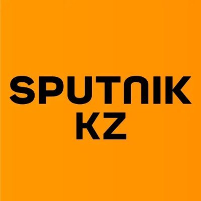Sputnik.kz